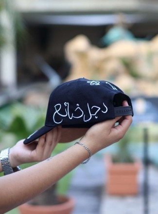 PRIMERA EDICIÓN